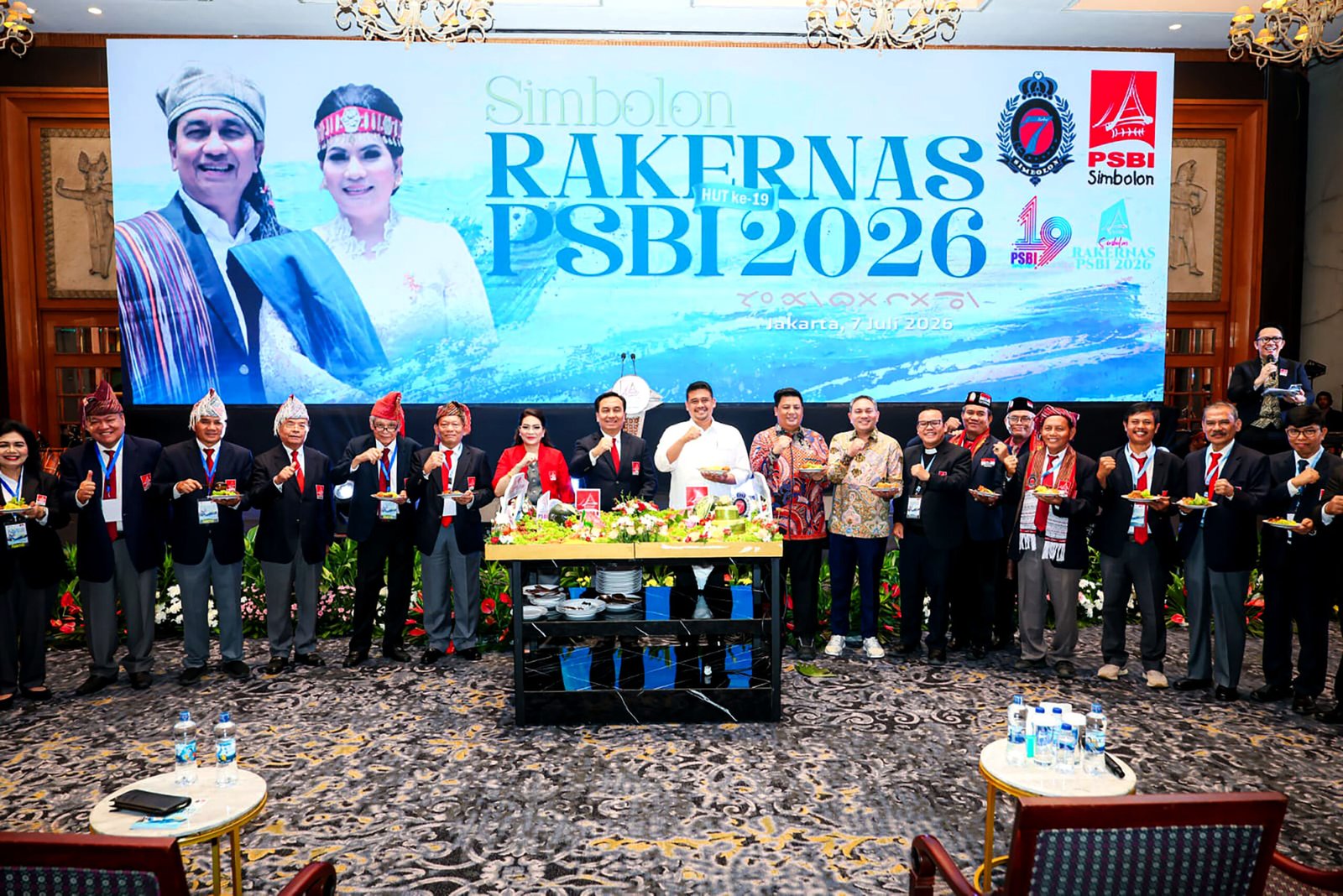 Foto Gubernur Sumut Hadiri Rakernas PSBI 1.jpg